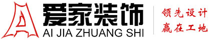 女人被添荫舒服喷水视频铜陵爱家装饰有限公司官网